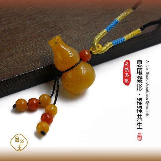 Golden Jade Gourd Pendant
