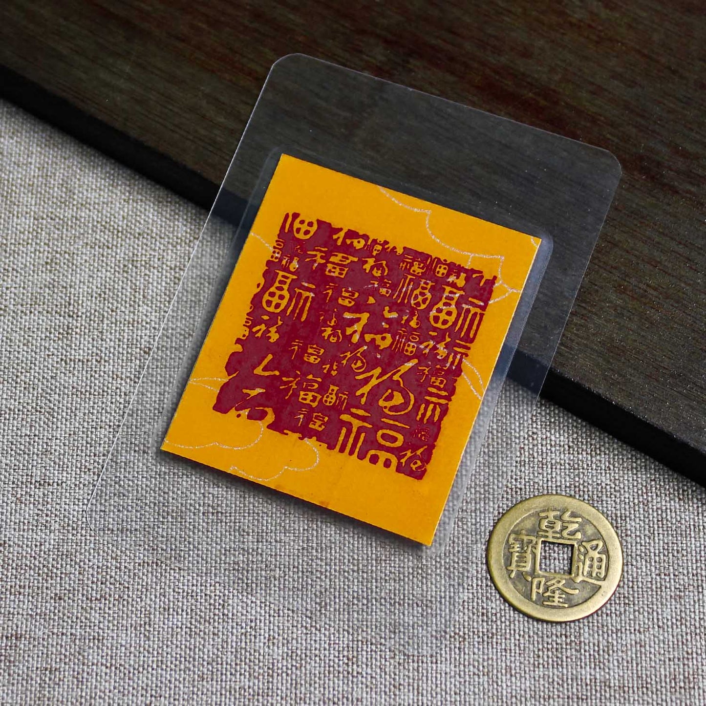 Fortune Blessing Talisman