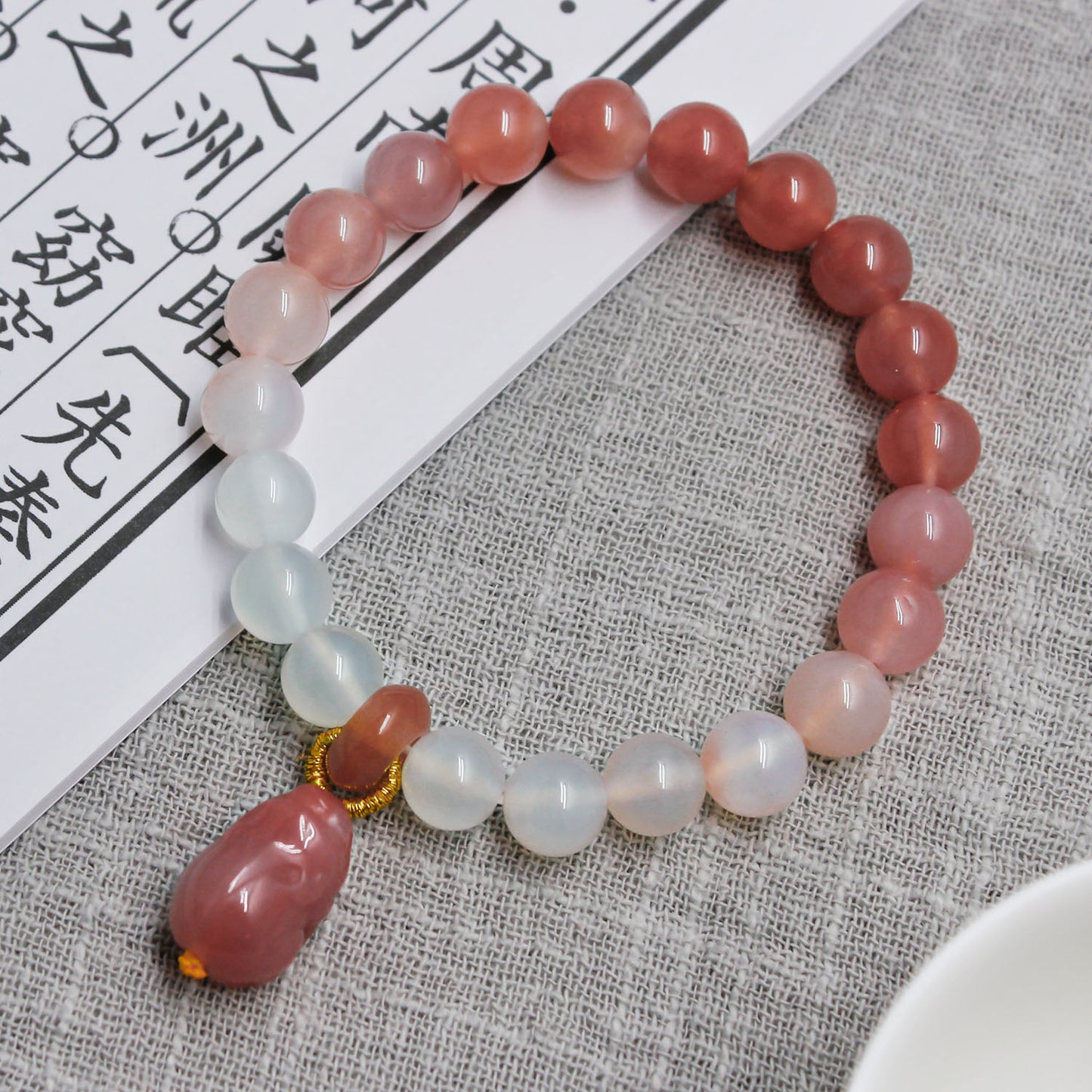 Yanyuan Agate Pixiu Bracelet