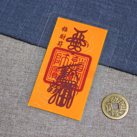 Wealth-Attracting Talisman