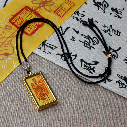 Luck-Enhancing Five Thunders Double-Sided Talisman Pendant