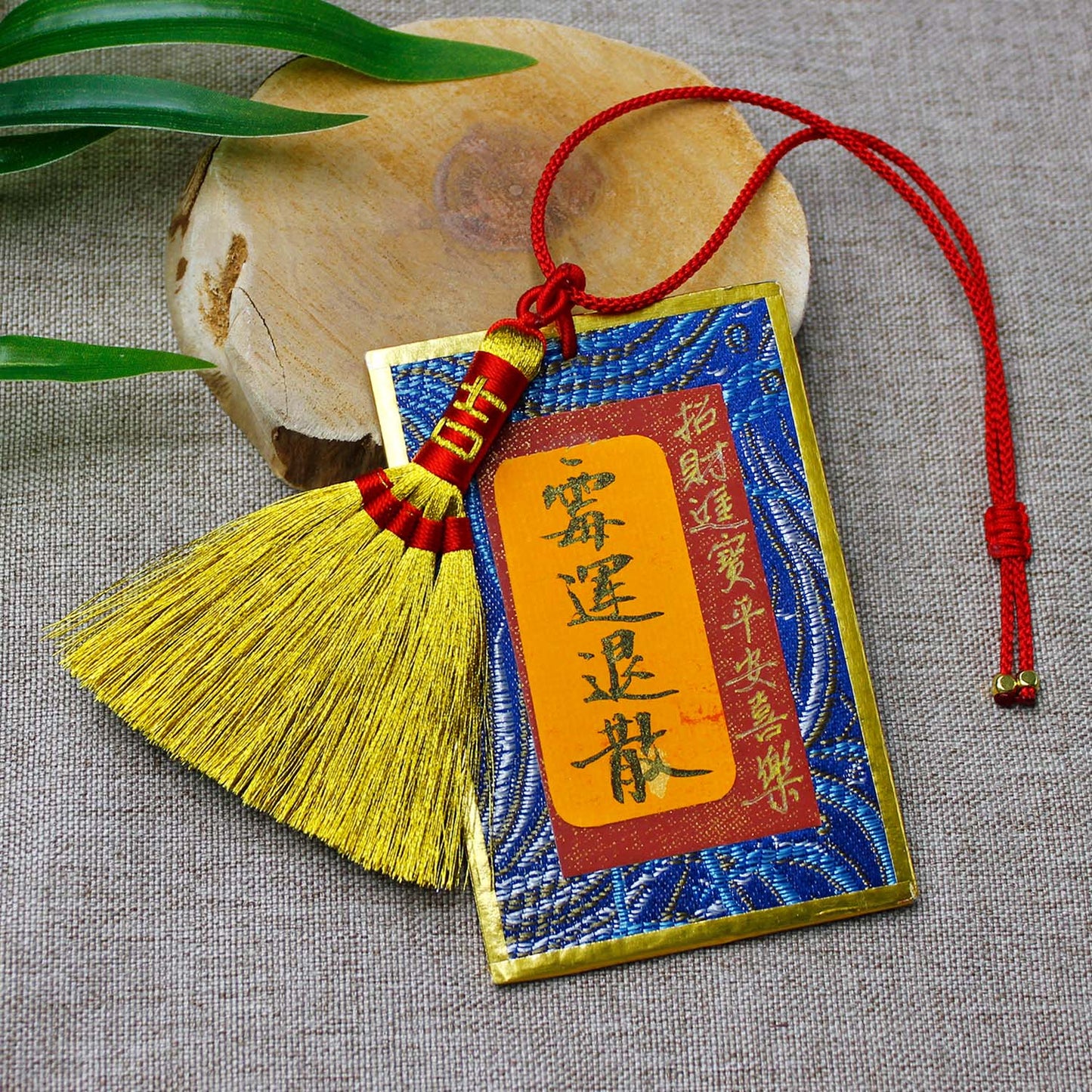 Chinese Style Gold Broom Charm & Talisman Pendant | Portable Blessing & Luck-Attracting Ornament | Sweep Away Bad Luck, Attract Wealth & Fortune