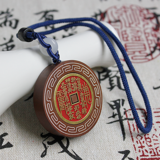 Daoist Mountain Spirit Guardian Coin Talisman Charm