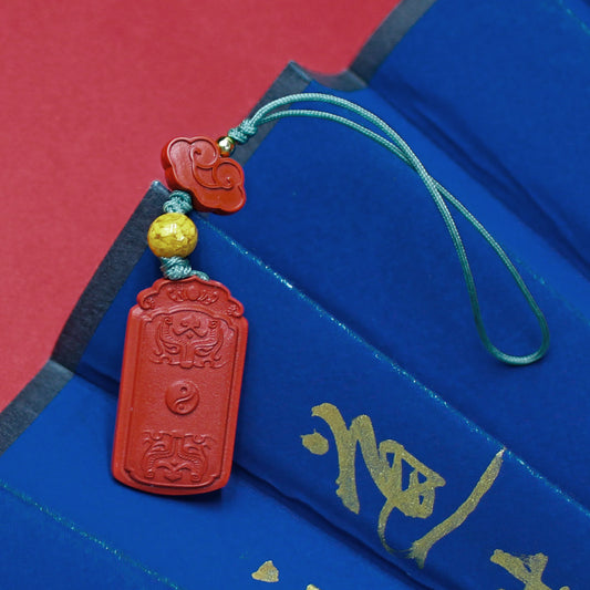 Cinnabar Tai Sui Protection Phone Charm – Taoist Amulet for Safety & Fortune