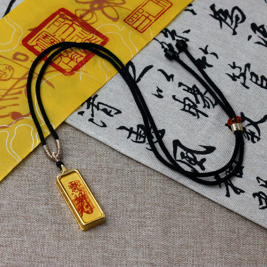 Hundred Solutions Obstacle-Removing Noble Talisman Double-Sided Pendant