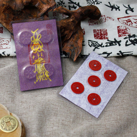 Wealth Treasury Talisman