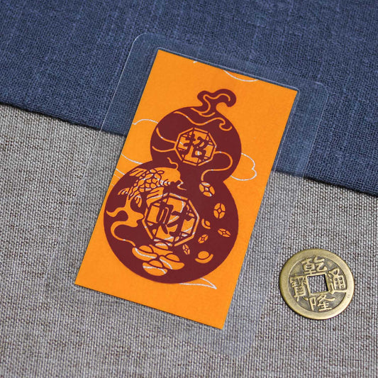 Wealth-Attracting Talisman