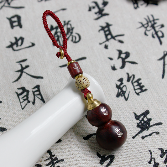 Fortune Rosewood Silver Lined Gourd Keychain