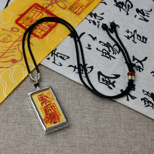 God of Wealth Five Thunders Double-Sided Talisman Pendant