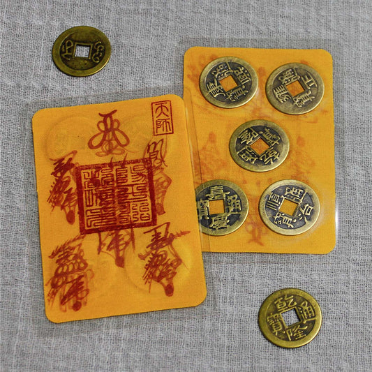 Five-Way Wealth Taoist Talisman —Chinese Feng Shui Amulet for Money Luck, Protection & Prosperity