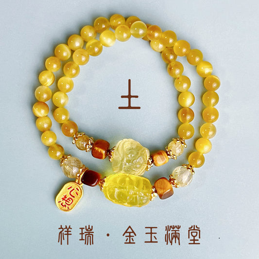 Auspicious Blessing: Abundance of Gold and Jade