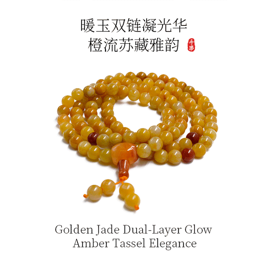 Golden Jade Large Chicken Oil Yellow Handstring Necklace