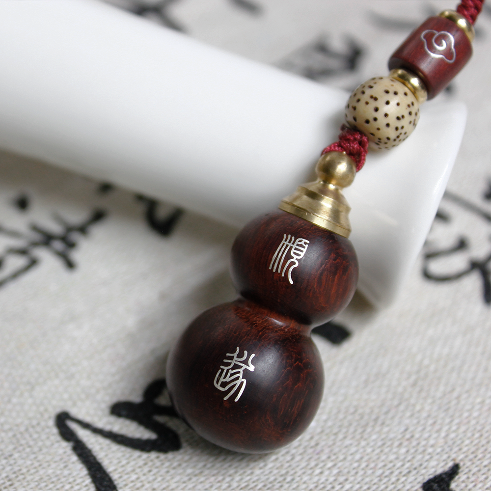 Fortune Rosewood Silver Lined Gourd Keychain