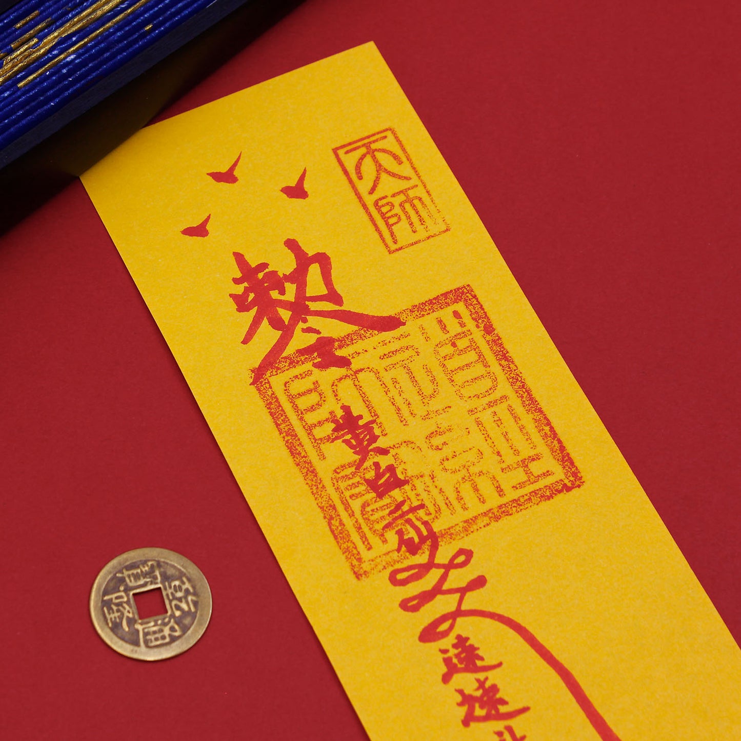 Handwritten Peach Blossom Talisman（Cinnabar Ink）