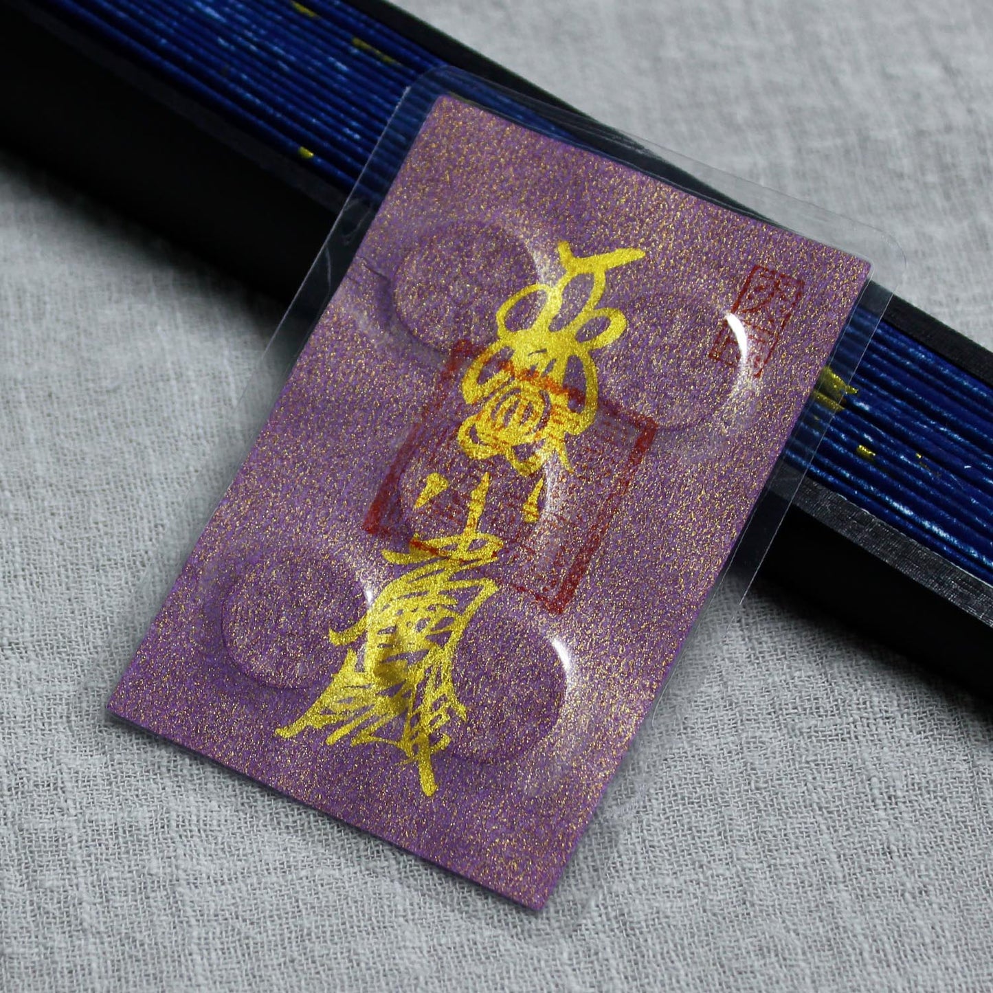 Wealth Treasury Talisman