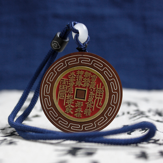 Daoist Mountain Spirit Guardian Coin Talisman Charm