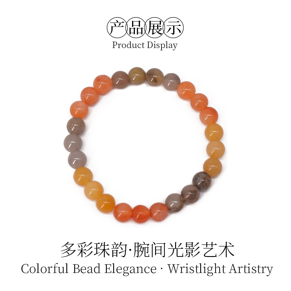 Gold and jade ash, yellow and red multi-color bracelet