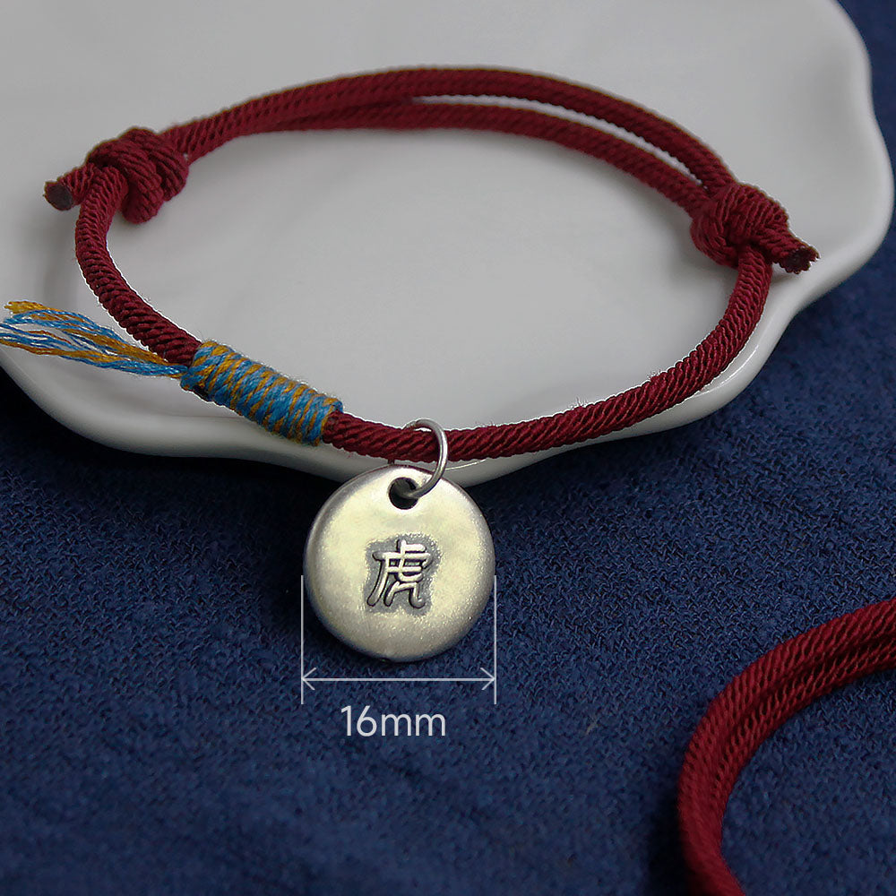 Chinese Zodiac Tiger Sterling Silver Charm Bracelet