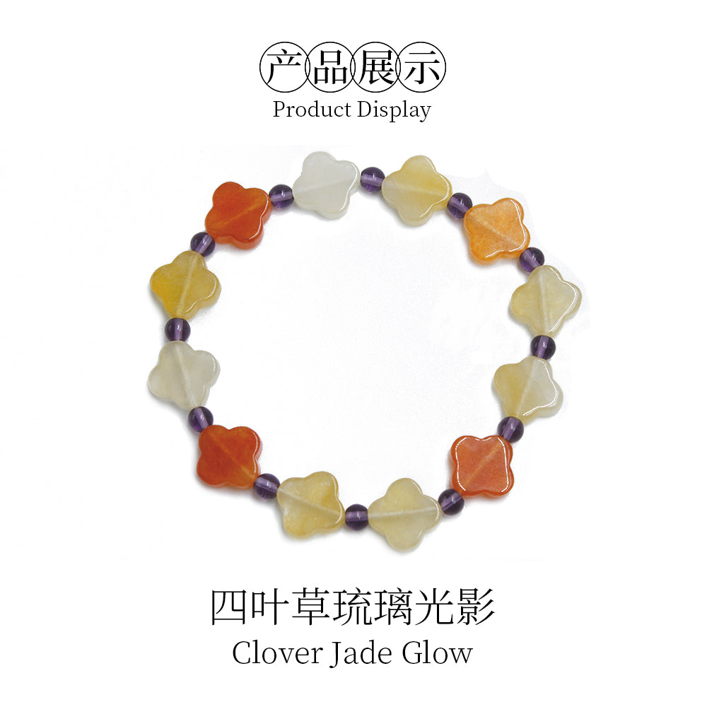 Golden silk jade clover bracelet