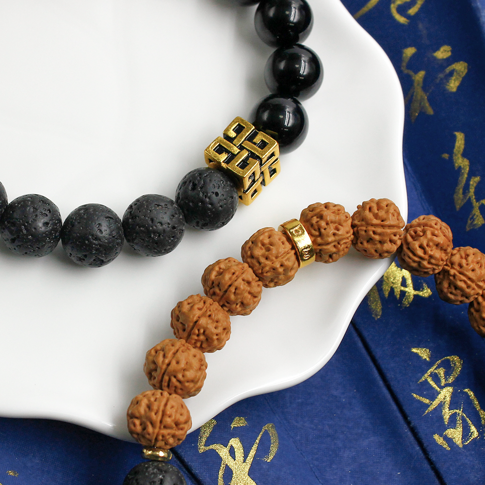 Water & Wood Energy Intertwined Fortune Protection Bracelet