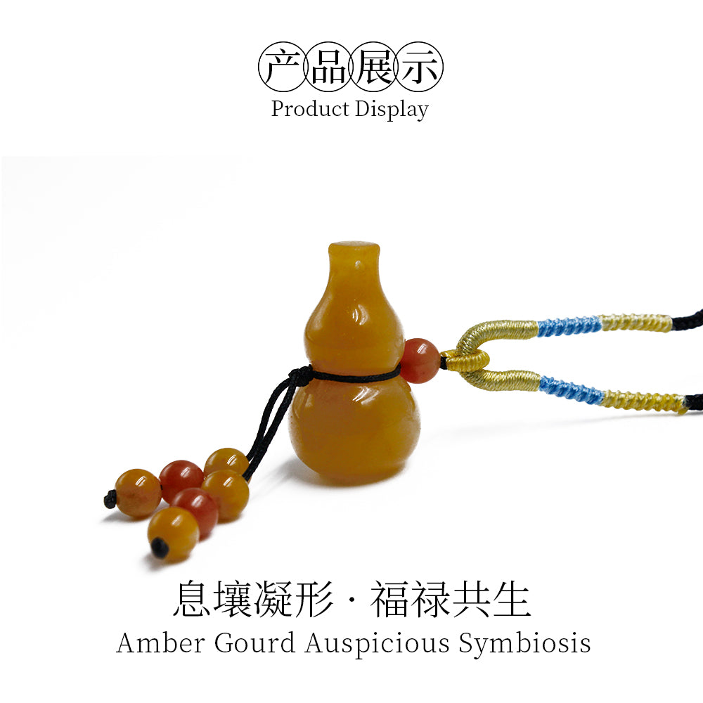 Golden Jade Gourd Pendant