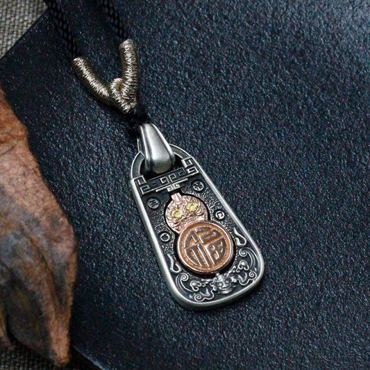 Fortune and Protection Pixiu Pendant
