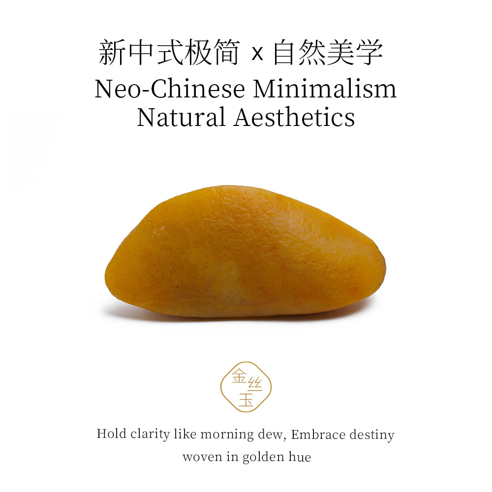 Golden jade raw stone ornament