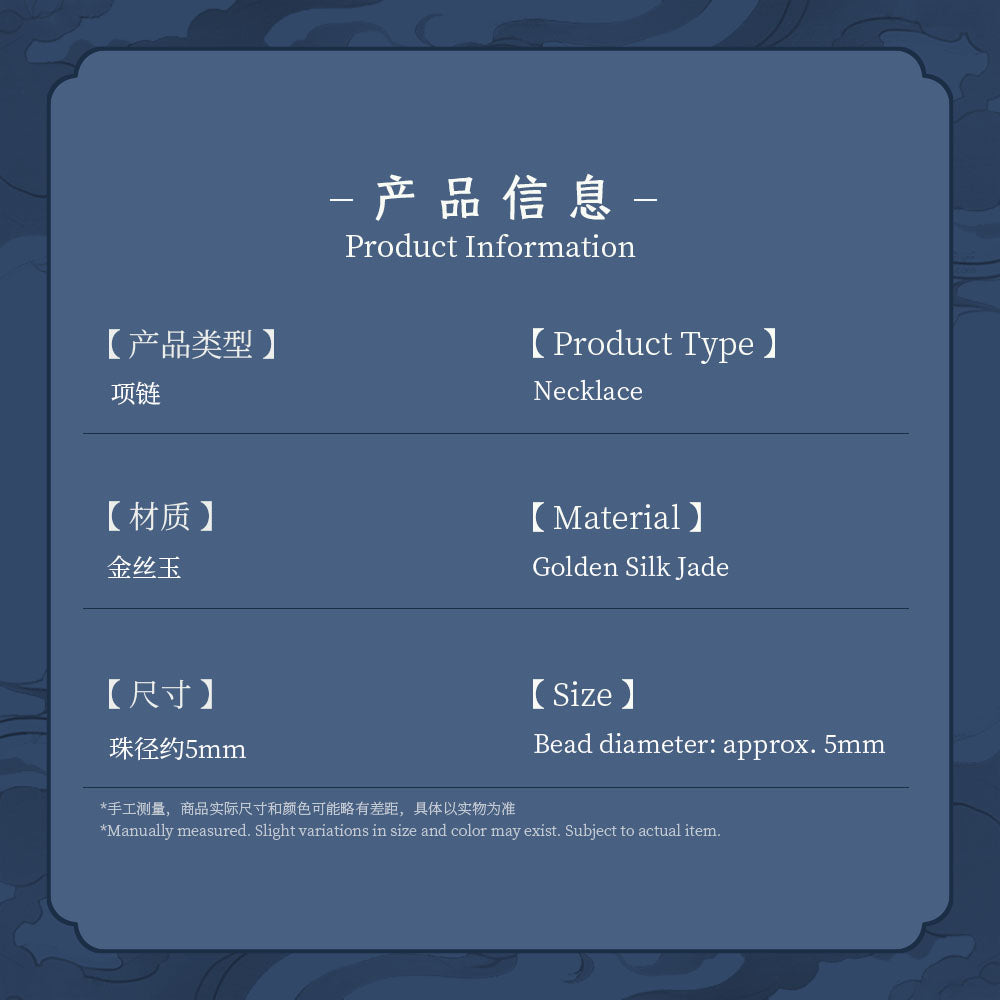 Jinsiyu Jade Tricolor Delicate Bead Necklace – Taoist Five Elements Balance & Energy Jewelry