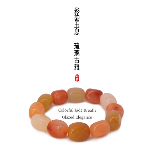 Golden Jade Square Candy Duo Bao Hand String