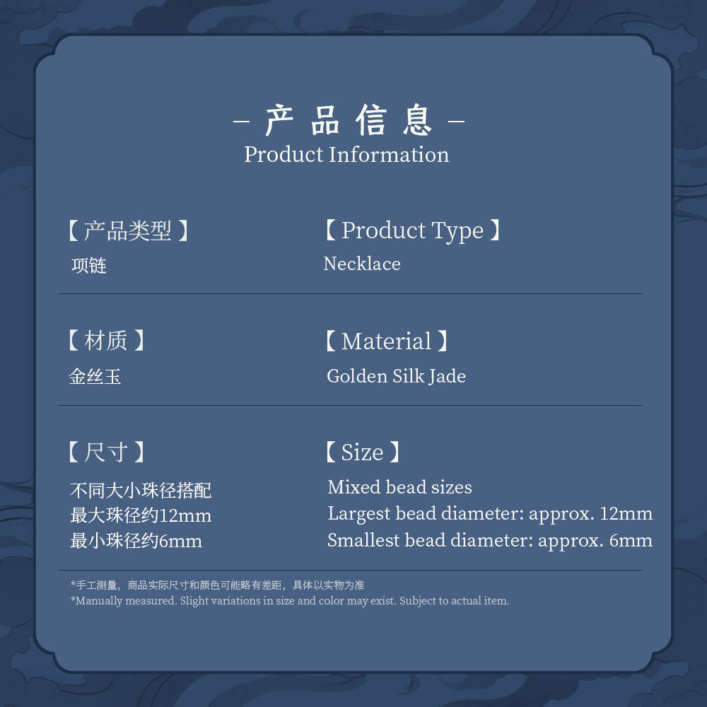 Natural Dark Gray Jinsiyu Jade Necklace – Water Element Wisdom for Calm & Focus