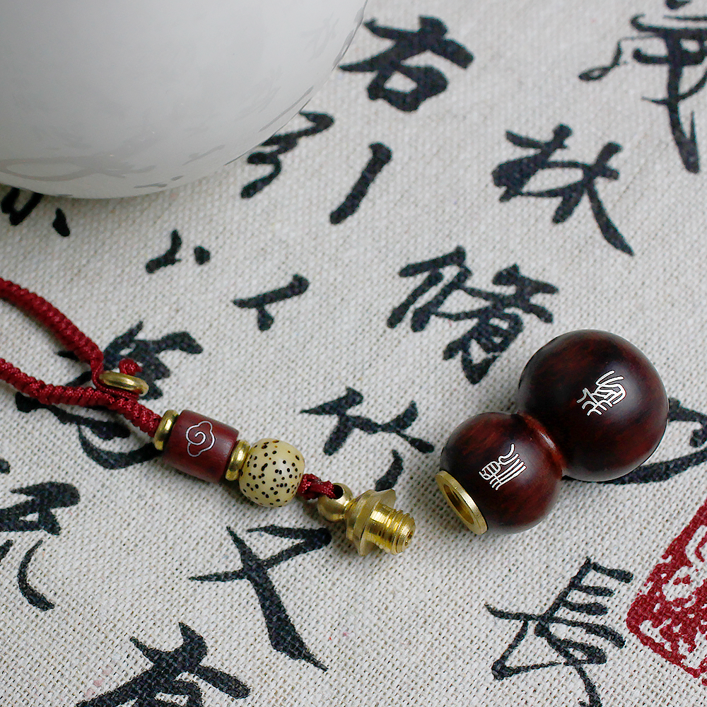 Fortune Rosewood Silver Lined Gourd Keychain
