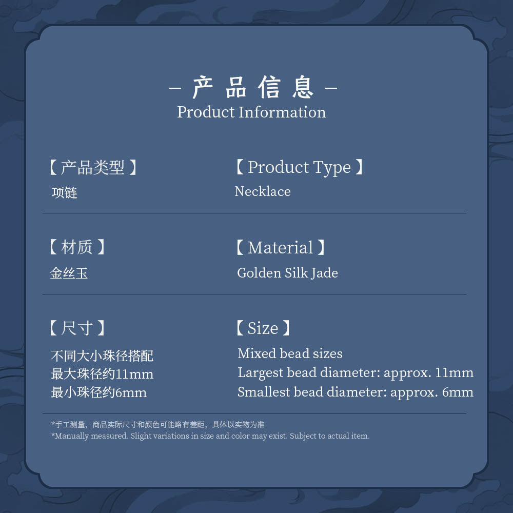 Natural Jinsiyu Jade Gradient Gray-to-Yellow Bead Necklace – Taoist Five Elements Energy for Balance & Clarity