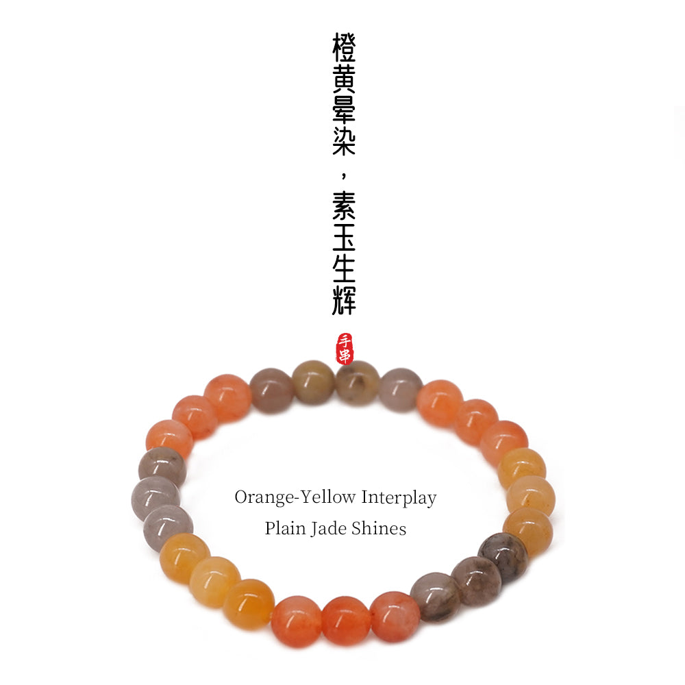 Gold and jade ash, yellow and red multi-color bracelet