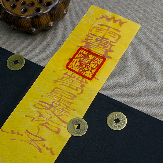 Ziwei God-king's Cosmic Stars Protection Charm