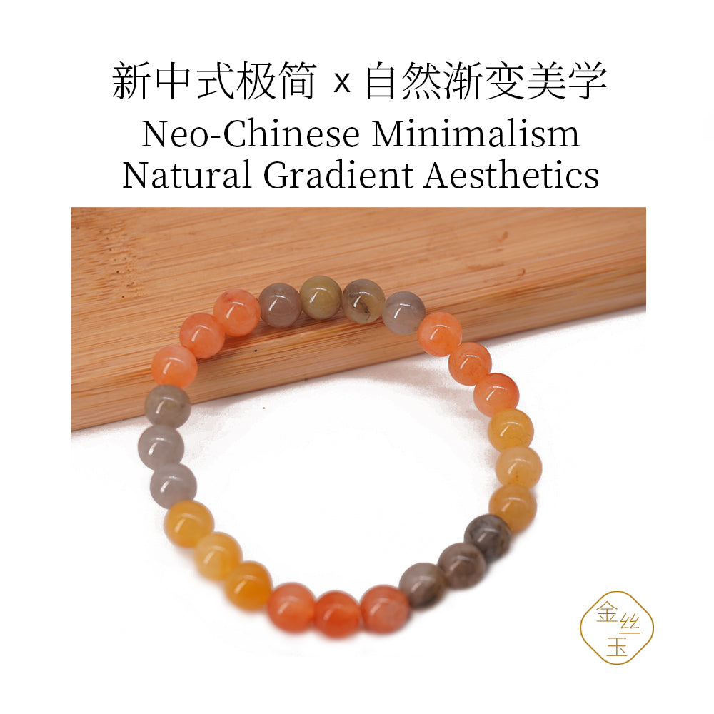 Gold and jade ash, yellow and red multi-color bracelet