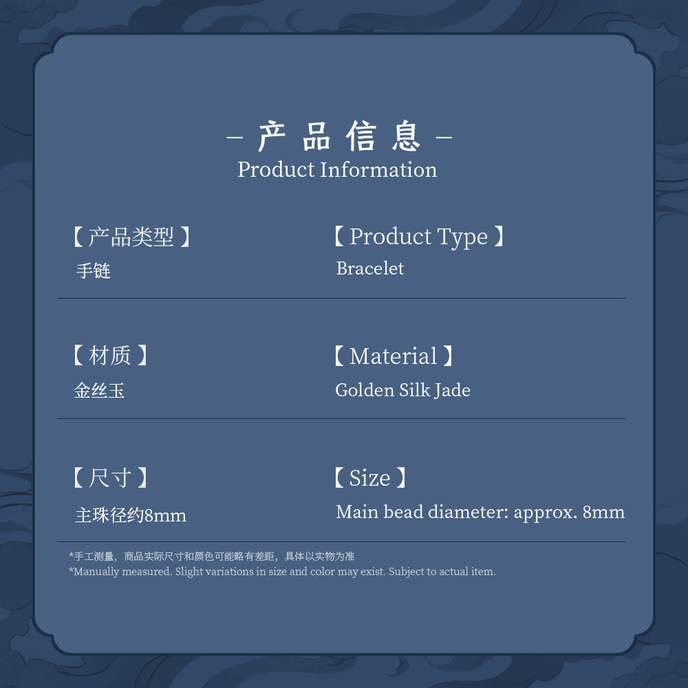 Jinsiyu Jade Gourd Charm Bracelet – Natural Multicolor Taoist Five Elements Jewelry for Wealth, Health & Good Fortune