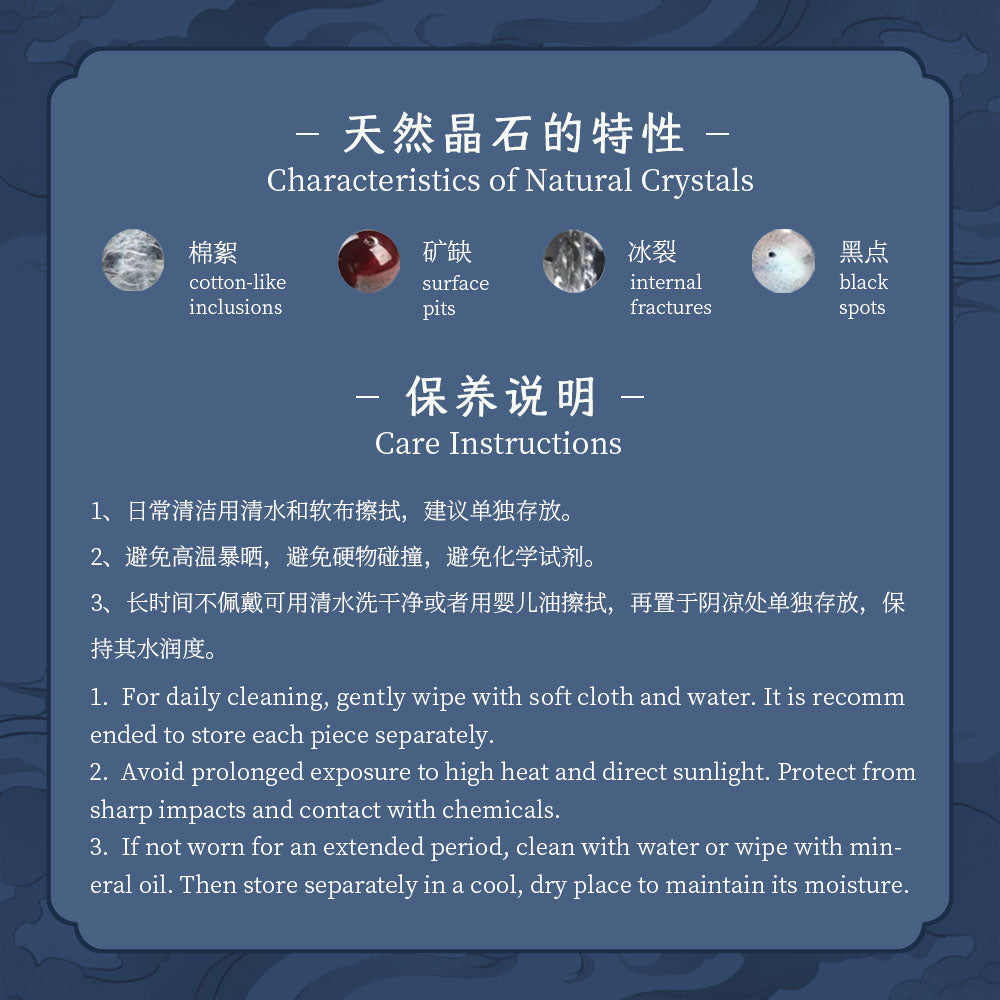 Natural Xinjiang Jinsiyu Jade Cloud Bracelet – Adjustable Cord Auspicious Protection Amulet