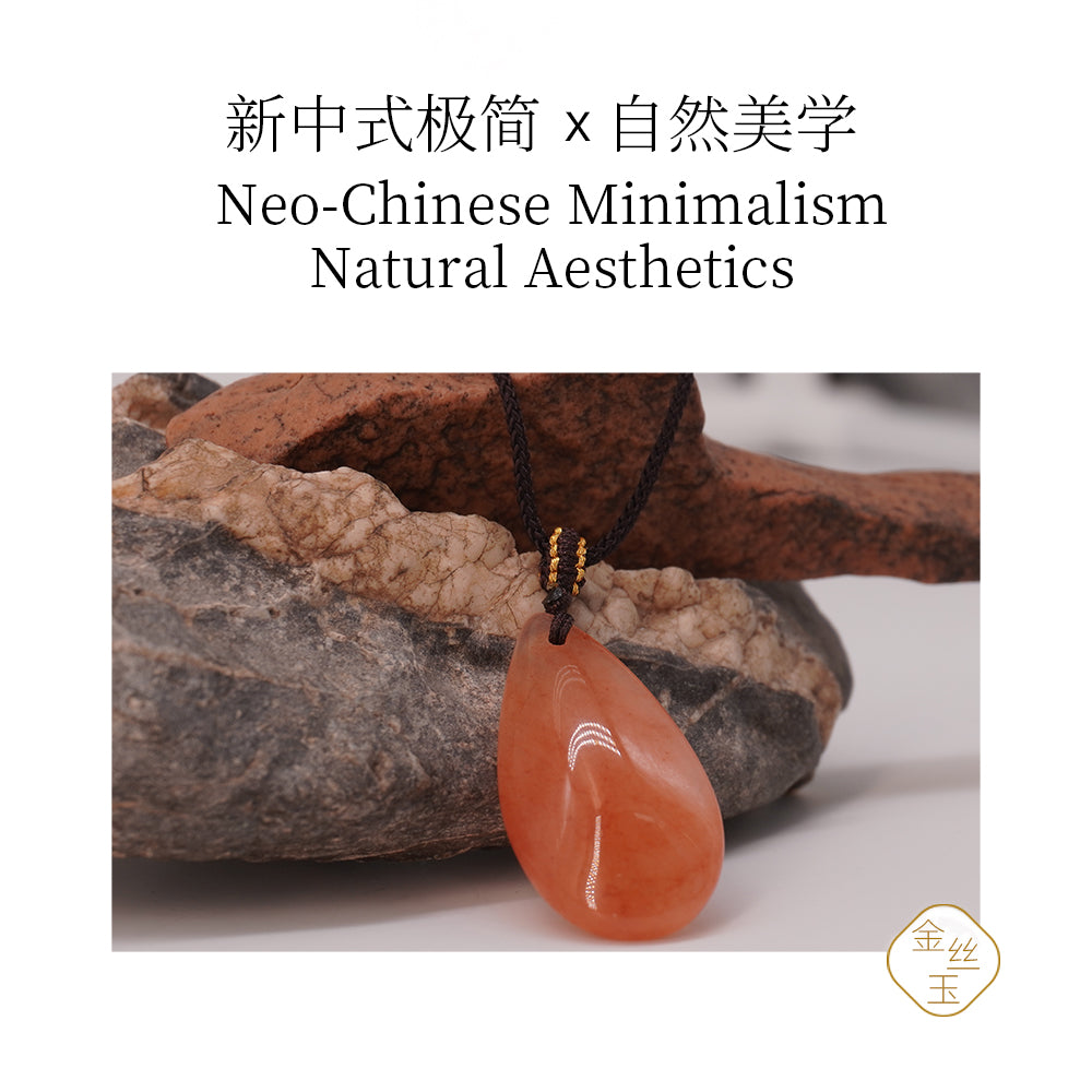 Gold jade water drop original stone pendant