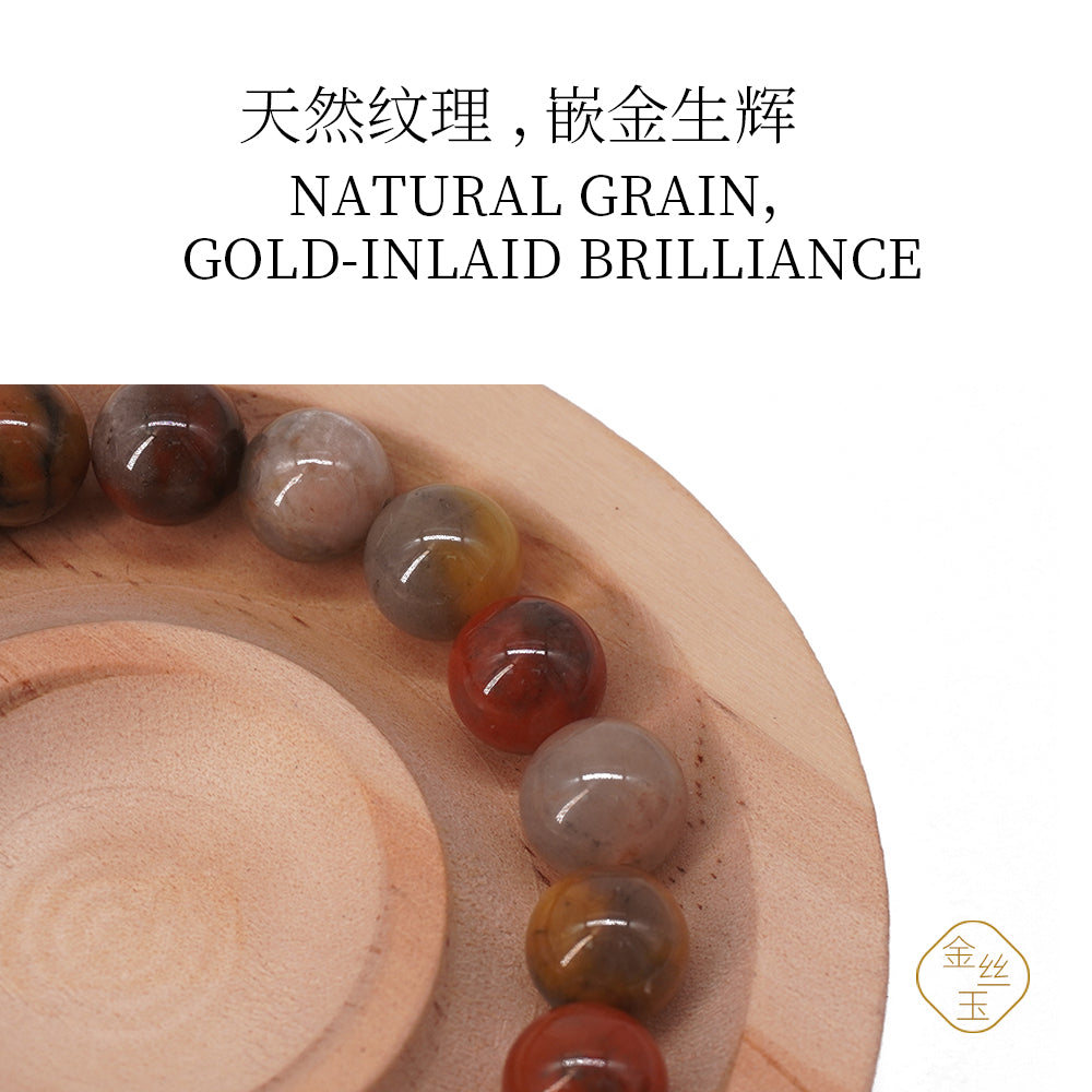 Golden silk jade Huihong bracelet