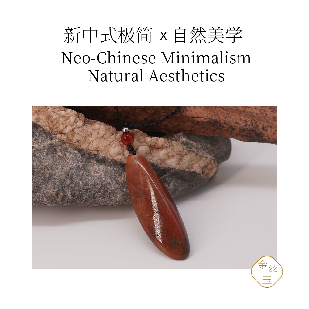 Gold jade ash red raw stone pendant