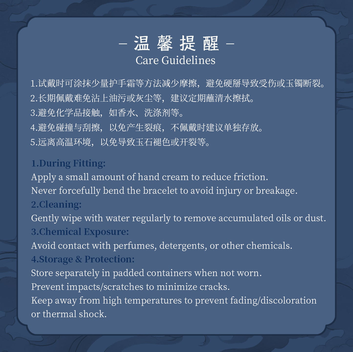 Taqing Hetian Jade Bangle