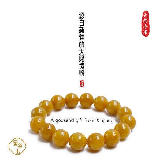 Golden Jade Collection Chicken Oil Yellow Hand String