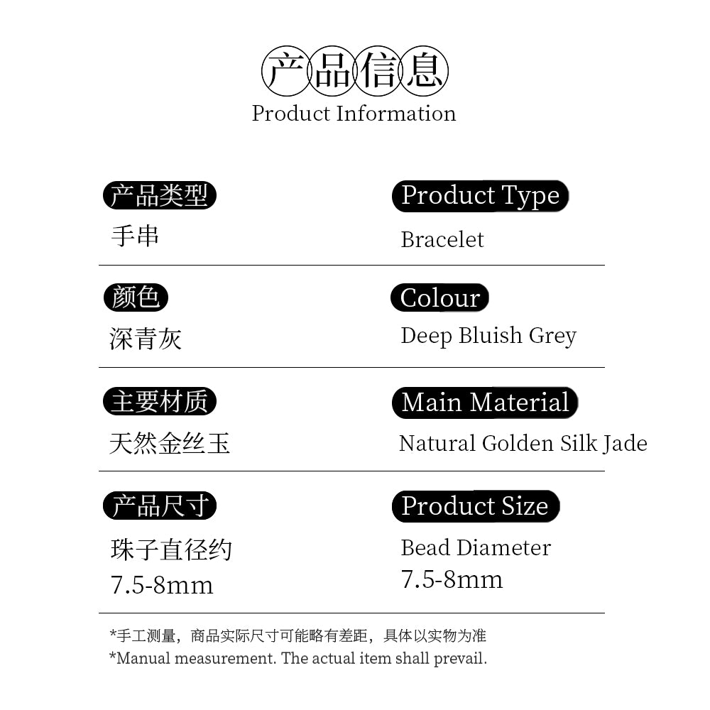 Golden jade gray bracelet