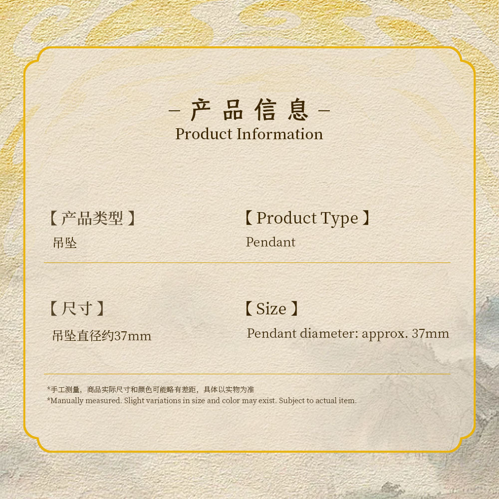 Conch-Gem Mountain-Spirit Bagua Double-Sided Thangka Pendant