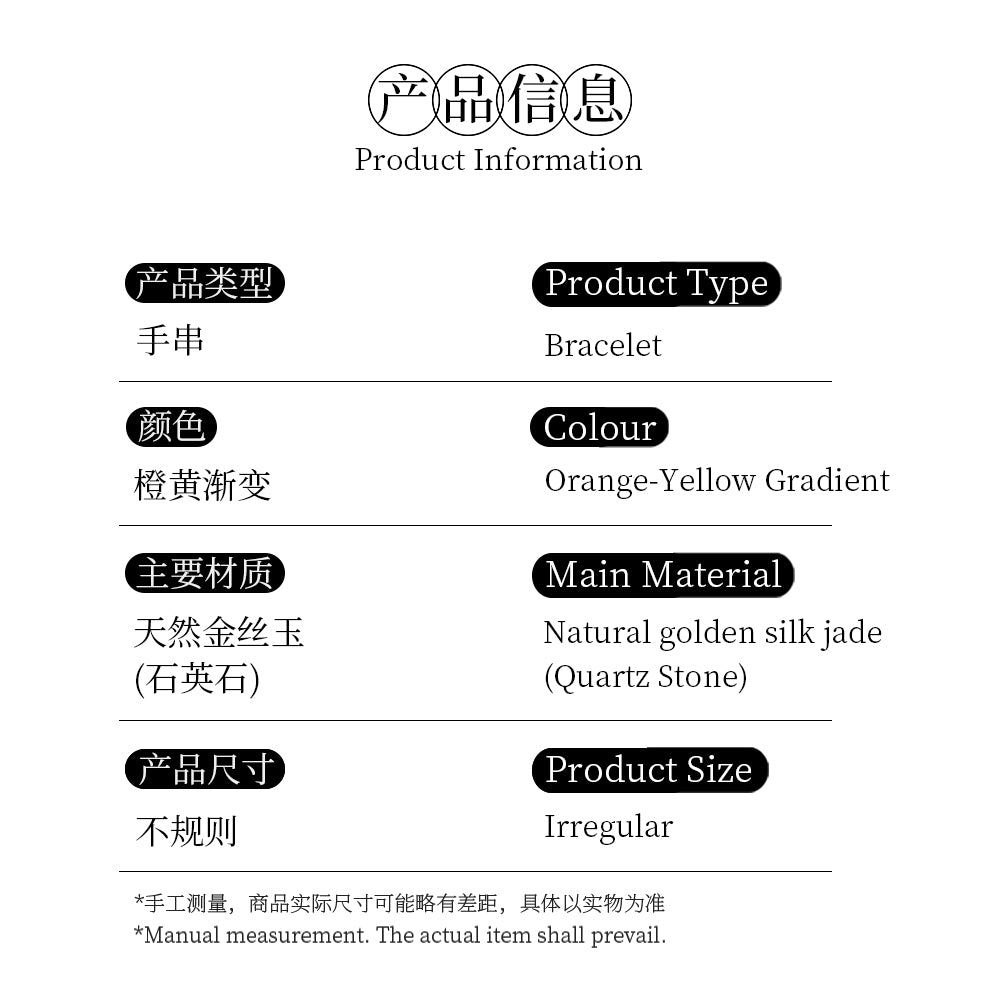 Golden silk jade clover bracelet