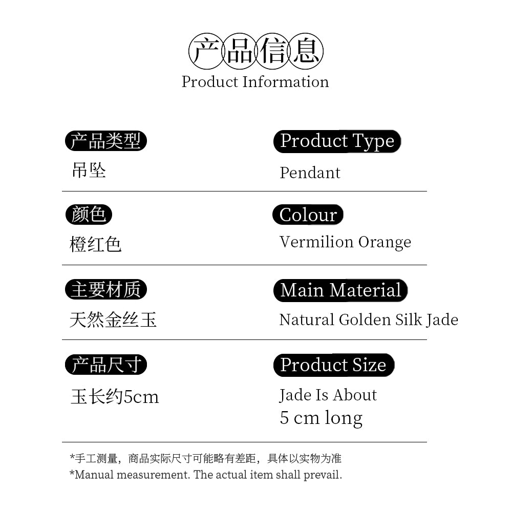 Gold jade water drop original stone pendant