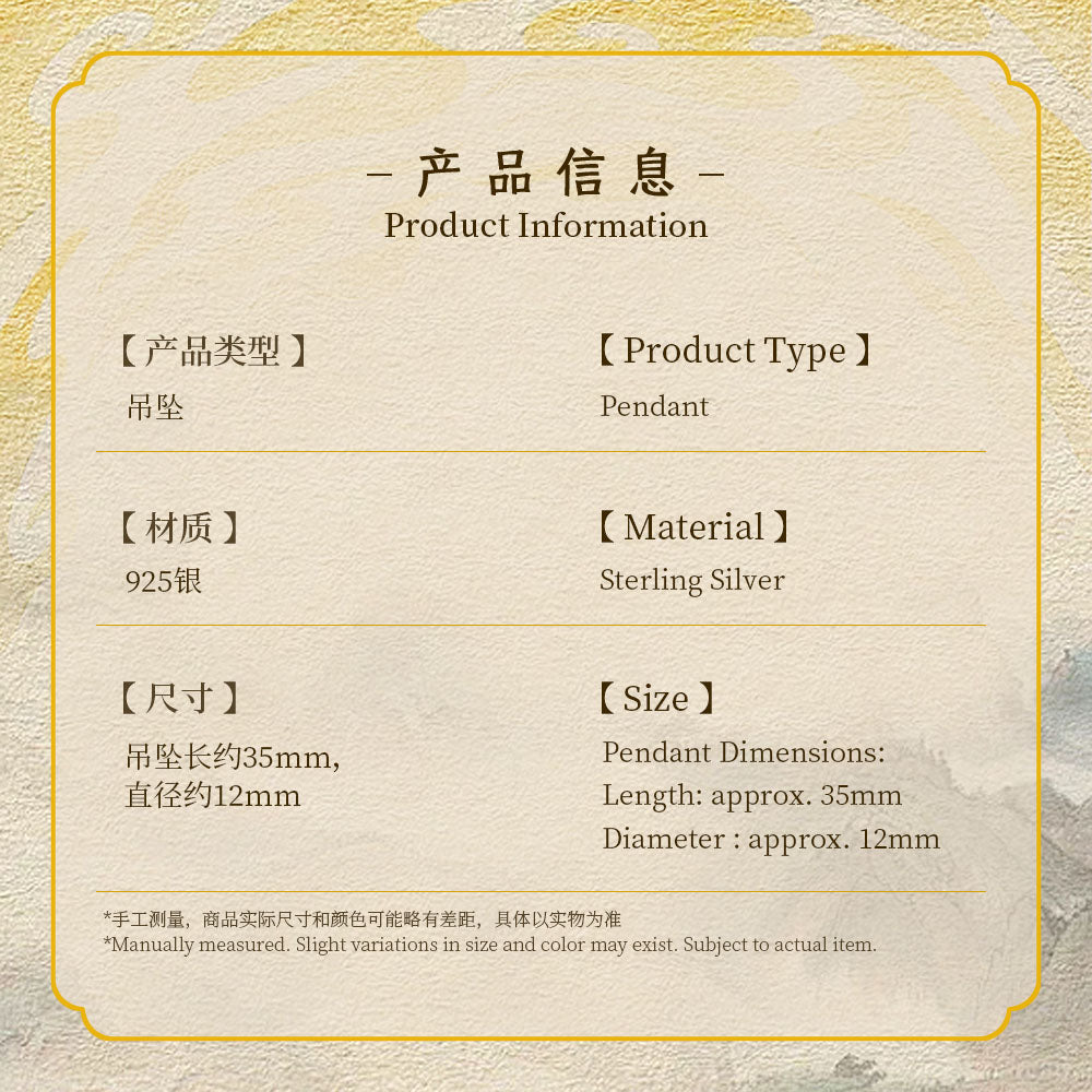 Five Wealth Gods Treasure Bowl Pendant