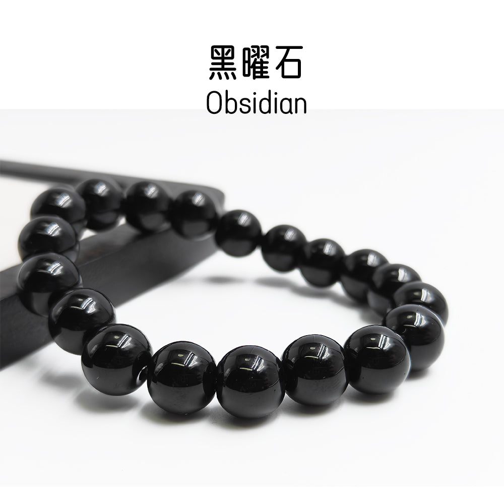 Obsidian bracelet