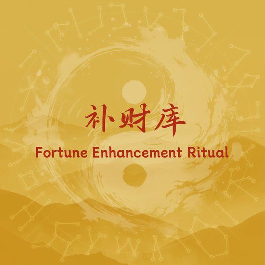 Fortune Enhancement Ritual